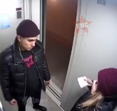 Drunk Russian Beats His GF In an Elevator