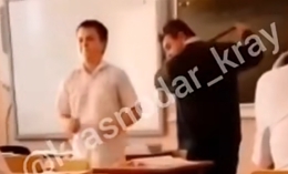 In Krasnodar, a teacher punishes two students