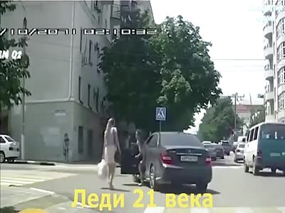 21st century lady: women fight at the intersection.