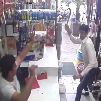 Man Hacked Store Worker With No Mercy