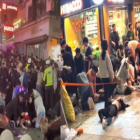 [BREAKING] South Korea Halloween Crush Kills 120, Injures 100 - Officials