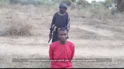 Kid executing Nigerian Christian