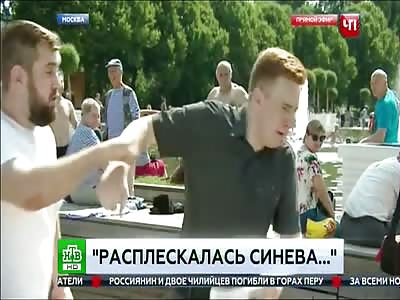 Passer-by PUNCHES a reporter during a live TV broadcast