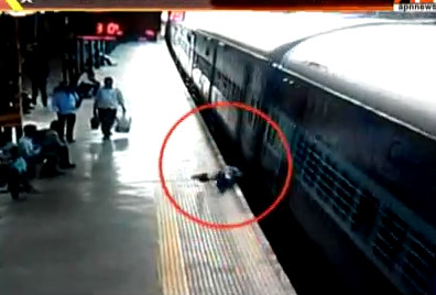 A Man Killed in a train accident at Ghatkopar Railway station Mumbai