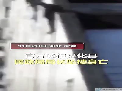 Chinese depressed man commit suicide by jumping from top of building 