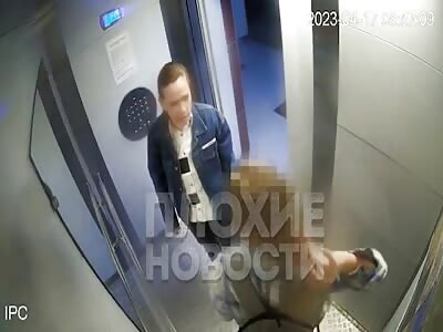 Abusive mother beaten her daughter in the elevator 