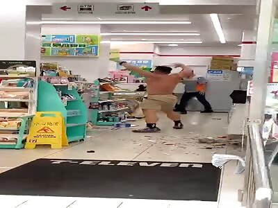 Officer probed for beating man who rampaged through Taoyuan 7-Eleven