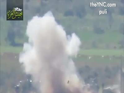 struck with a missile wing community hama maarzaf