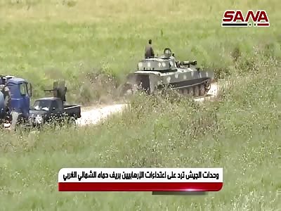 SAA Infantry Clashes With Rebels This Morning