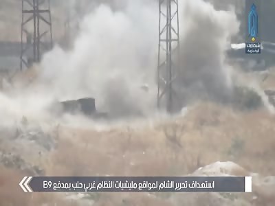 Jihadists Using 73mm Recoilless Rifle On Government Troops And Positions