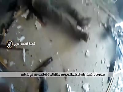 New Combat Footage From The Frontlines Shows Jihadist Failed Assault