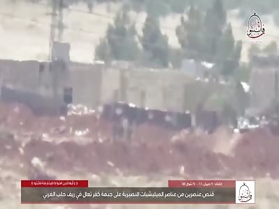 Jihadist Sniper Team Kills Two Regime Soldiers