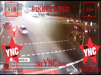 Ukraine, Kiev. The Bus At Pedestrian Pepekhode Shot Down Three Women.