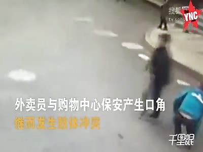 Large fight in Guizhou over a take away order dispute and parking issue