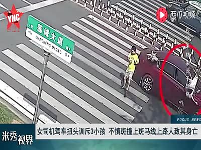one dead in zebra crossing accident in  Hunan
