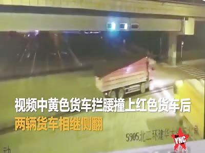 Two trucks collided at Hebei in Yilukou, and an explosion occurred 