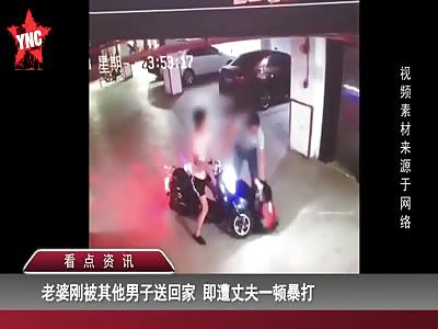 woman was beaten by her husband her boyfriend just watches in Haiche