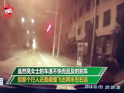man and car collide into each other in Zhejiang, Hangzhou.
