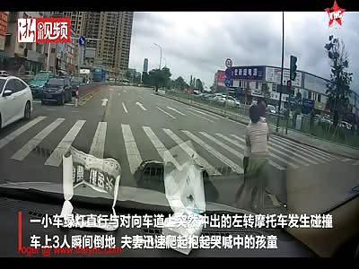 family zebra crossing accident in Guangdong