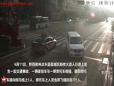 zebra crossing accident in  Guizhou