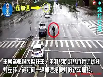 man died in a zebra crossing accident in Shandong