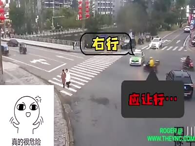 Zebra crossing accident on Yingbin Avenue