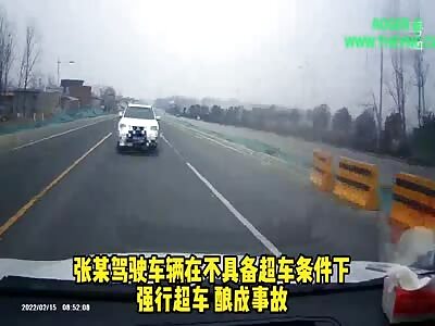 Driving in the wrong lane accident in Wuyang County