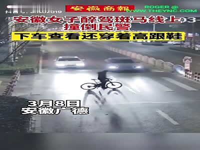 Zebra crossing accident in Xuancheng