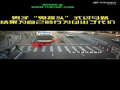 Zebra crossing accident in Jinhua city
