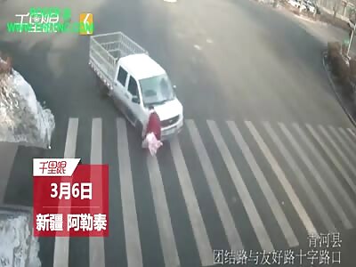 Zebra crossing accident in Xinjiang