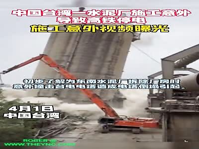 Nice Demolition accident happened in Taiwan