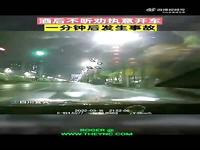 Drunk driver crashes his car into a motorcyclist in Shandong