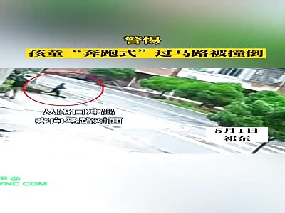 8-year-old boy hit by a three wheel truck in Qidong County