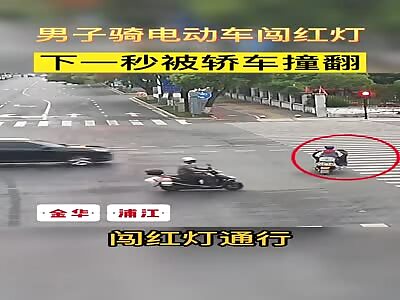 Zebra crossing Accident in Pujiang County
