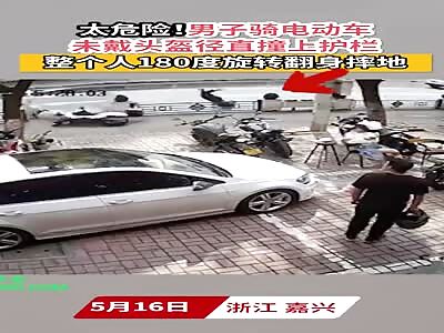 180° Accident in Zhejiang