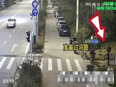 Zebra crossing Accident in Chuzhou City