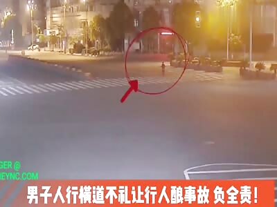 Zebra crossing Accident in Suining City