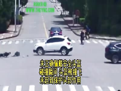 electric bicycle collided into a car in Shengzhou