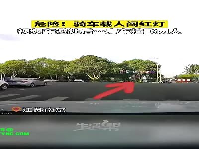 Car crashed into  motorcyclists in Jiangsu