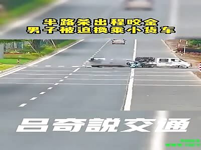 Wtf ? Man crashed  his bike into a truck on Jinyidong Highway