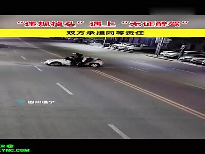 Three on one bike crashed into a car in Shandong