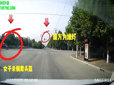 Woman was hit by a car in Linzhang County