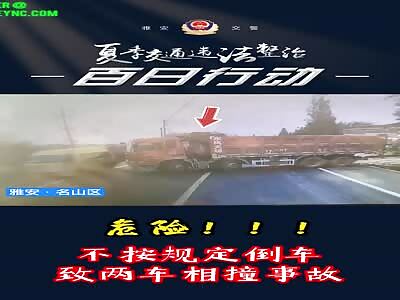Truck Accident In Ya'an City 
