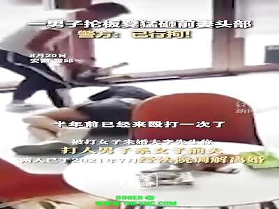 Ex husband beaten up his Ex wife in Anhui