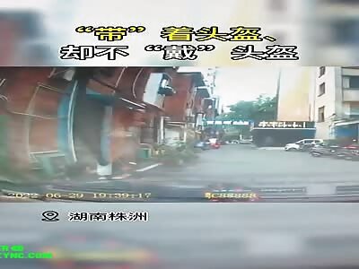 Accident in Zhuzhou City