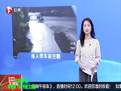 motorcycle collided 180° into another motorcycle in Lingbi