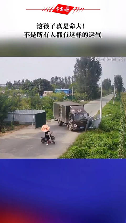 Nice Accident that happened in Guangdong