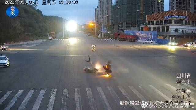 Zebra crossing Accident in Nanchong