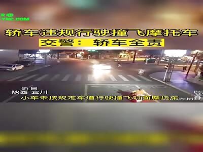 Zebra crossing Accident in Yan'an