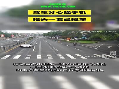 Zebra crossing Accident in Deyang City